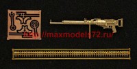 MiniWА4870   ШКАС пулемёт (СССР) (attach1 51251)