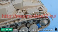 TetraME-35068   1/35 German Panzer II  Ausf.F  ‘North Africa’  Detail-up Set (for Academy) (attach4 52544)