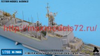 TetraSE-70034   1/700 PLA Navy Type 052C Destroyer Detail-up Set (for Trumpeter) (attach4 52575)