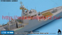 TetraSE-70035   1/700 PLA Navy Type 052D Destroyer Detail-up Set (for Trumpeter) (attach4 52589)