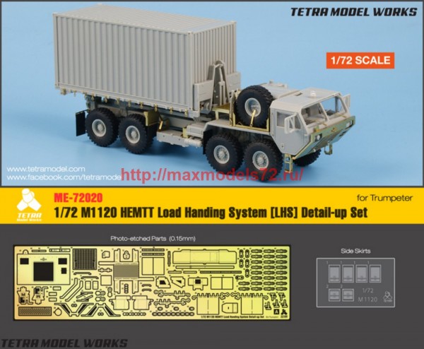 TetraME-72020   1/72 M1120 HEMTT Load Handing System [LHS] Detail-up Set (for Trumpeter) (thumb58698)