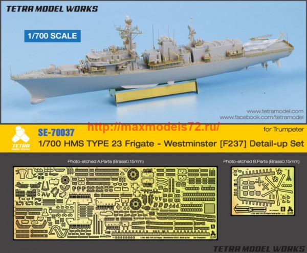 TetraSE-70037   1/700 HMS TYPE 23 Frigate - Westminster [F237] Detail-up Set (for Trumpeter) (thumb58720)