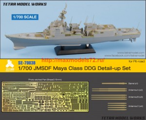 TetraSE-70038   1/700 JMSDF MAYA Class DDG Detail-up Set (for Pit-road) (thumb58731)
