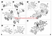 AR14806   1/144 UPG-300-131 hydraulics testing vehicle (attach7 57343)