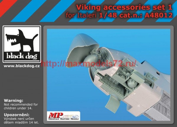 BDA48012   148 Viking accessories set N°1 (thumb54762)