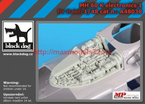 BDA48038   148 MH-60 K electronic 1 (thumb54906)