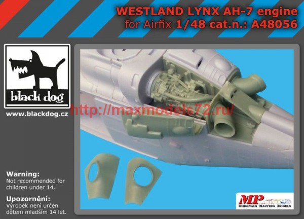 BDA48056   148 Westland Lynx AH-7 engine (thumb55027)