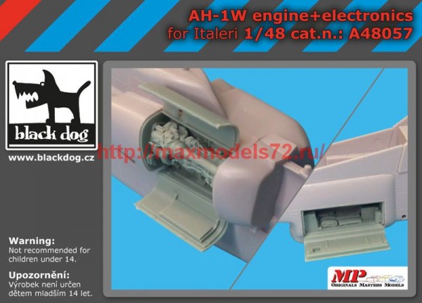 BDA48057   148 AH-1 W engine+electronics (thumb55033)
