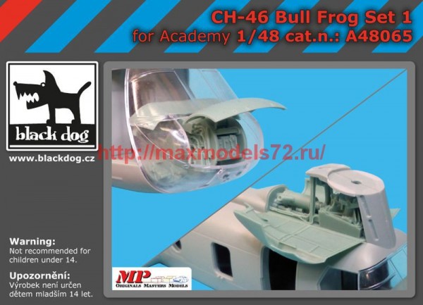 BDA48065   148 CH-46 Bull Frog set 1 (thumb55070)