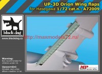 BDA72009   172 UP-3 D Orion wing flaps (thumb53818)