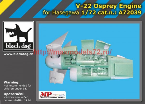 BDA72039   172 V-22 Osprey engine (thumb53983)