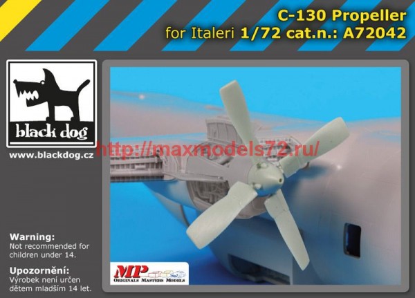 BDA72042   172 C-130 propeller (thumb53997)