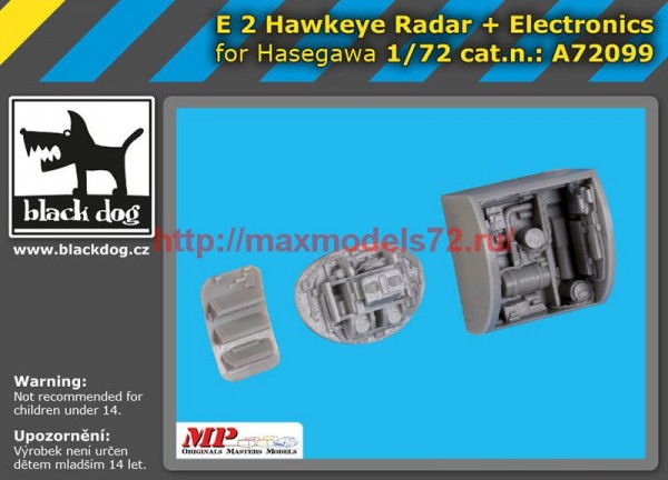 BDA72099   1/72 E-2 Hawkeye radar+electronics (thumb54401)