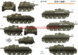 CD72111   SU-122 (thumb52804)