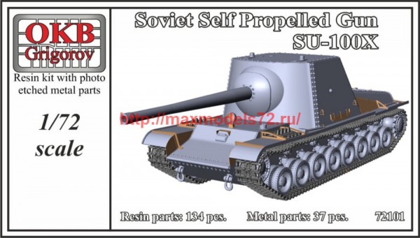 OKBV72101   Soviet Self Propelled Gun SU-100X (thumb59194)