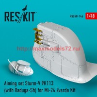 RSU48-0146   Aiming set Sturm-V 9K113 (with Raduga-Sh) for Mi-24 Zvezda Kit (attach3 52331)