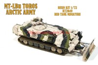 RTM72049   MT-LBu TOROS Arctic Army (thumb56602)