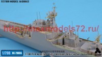 TetraSE-70034   1/700 PLA Navy Type 052C Destroyer Detail-up Set (for Trumpeter) (attach3 52575)