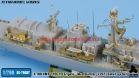 TetraSE-70037   1/700 HMS TYPE 23 Frigate — Westminster [F237] Detail-up Set (for Trumpeter) (attach9 58720)