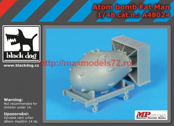 BDA48024   148 Atom bomb Fat Man (thumb54832)