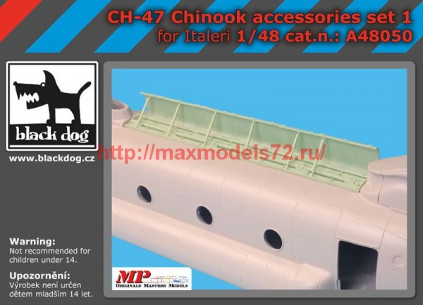 BDA48050   148 Ch-47 Chinook  accessories set 1 (thumb54990)