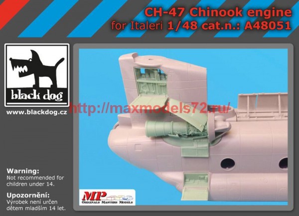 BDA48051   148 Ch-47 Chinook engine (thumb54995)