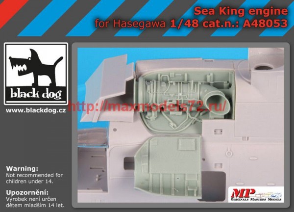 BDA48053   148 Sea King engine (thumb55008)