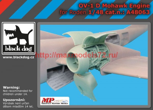 BDA48063   148 OV-1 D Mohawk  engine (thumb55059)