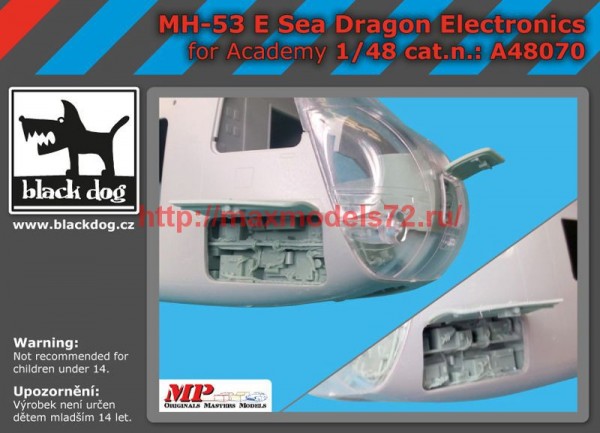 BDA48070   148 MH-53 E Dragon electronics (thumb55095)