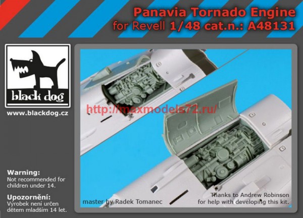 BDA48131   1/48 Panavia Tornado  engine (thumb58347)