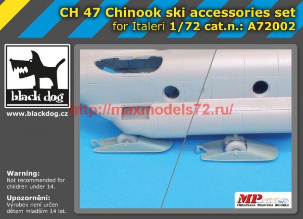 BDA72002   172 CH-47 Chinook ski accessories set (thumb53781)