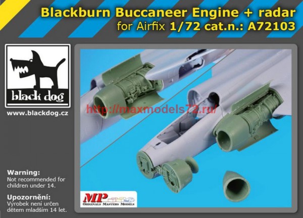 BDA72103   1/72 Blackburn Buccaneer engine +radar (thumb58277)