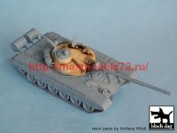 BDT72007   T72 M1 CZ (attach3 52977)