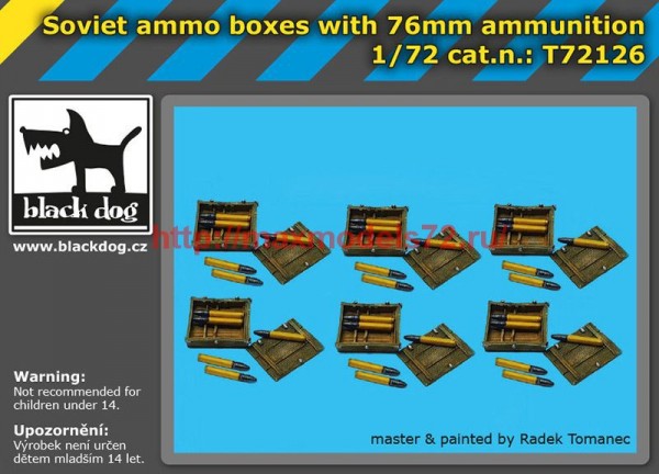 BDT72126   1/72 Soviet ammo boxes with 76 mm ammunition (thumb53724)