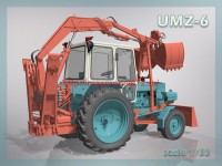 BM3592   UMZ-6 excavator (Based on MTZ tractor) (attach6 57277)