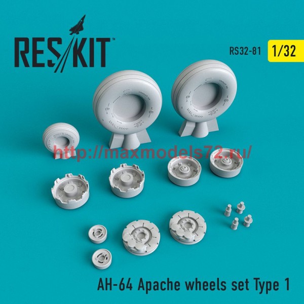 RS32-0081   AH-64 Apache wheels set Type 1 (thumb51847)