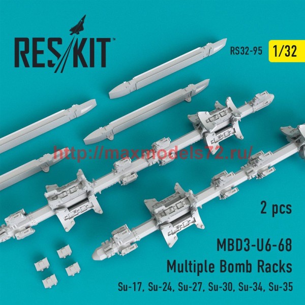 RS32-0095   MBD3-U6-68 Multiple Bomb Racks (2 pcs)  (Su-17, Su-24, Su-27, Su-30, Su-34, Su-35) (thumb51849)