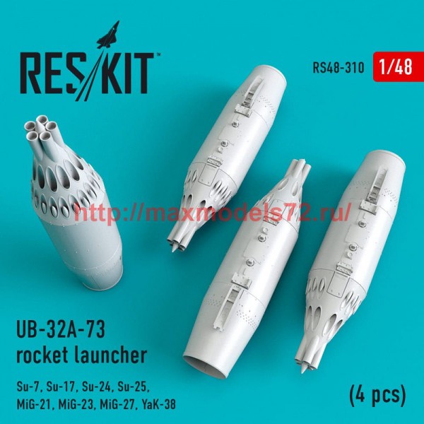 RS48-0310   UB-32A-73 rocket launcher (4 pcs) (Su-7,Su-17,Su-24,Su-25,MiG-21,MiG-23,MiG-27,YaK-38) (thumb52320)