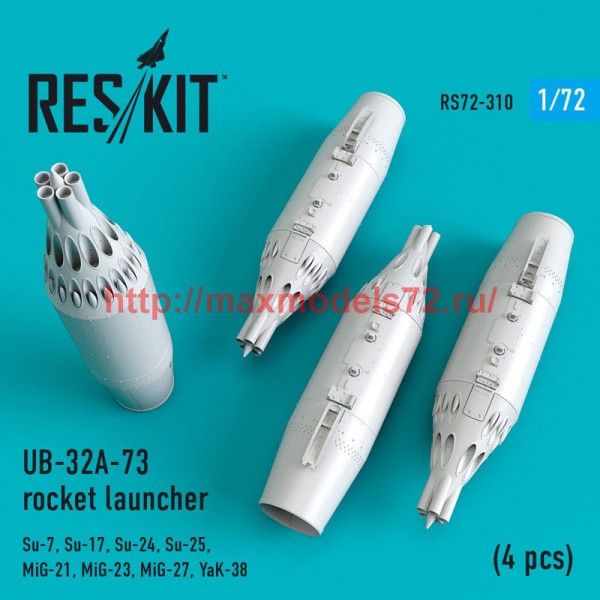 RS72-0310   UB-32A-73 rocket launcher (4 pcs) (Su-7,Su-17,Su-24,Su-25,MiG-21,MiG-23,MiG-27,YaK-38) (thumb52414)
