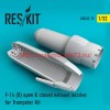 RSU32-0015   F-14 (D) open & closed exhaust nozzles Trumpeter Kit (thumb51925)
