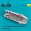 RSU32-0019   F-16 (F100-PW) closed exhaust nozzles for  TAMIYA Kit (thumb51929)
