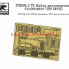 SGf72034 1:72 Набор деталировки Studebaker US6 (ФТД)        1:72 PE Studebaker US6 detailing set (thumb52043)
