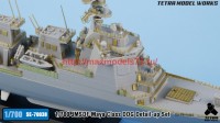 TetraSE-70038   1/700 JMSDF MAYA Class DDG Detail-up Set (for Pit-road) (attach8 58731)