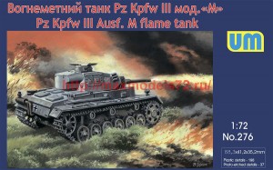 UM276   Panzer III Ausf M flame tank (thumb51582)