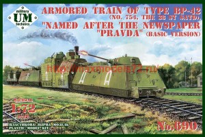 UMT690   Armored train of type BP-42 (#754, the 38-th SATD) "Named after the newspaper "Pravda"" (basic version) (thumb51588)