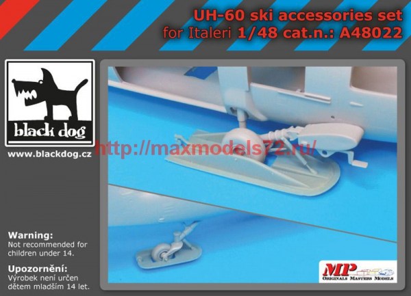 BDA48022   148 UH-60 Ski accessories set (thumb54823)