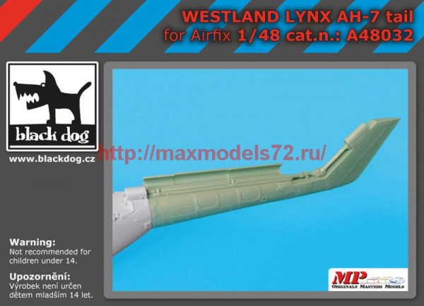 BDA48032   148 Westland Lynx AH-7 tail (thumb54871)