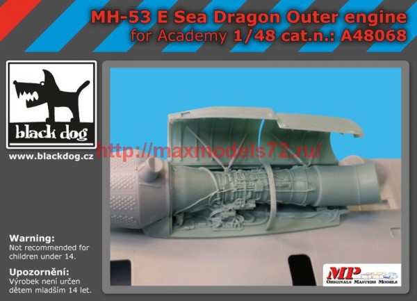 BDA48068   148 MH-53 E Dragon outer engine (thumb55087)