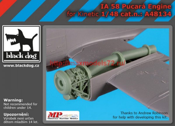 BDA48134   1/48  IA 58 Pucar? engine (thumb58375)