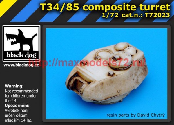 BDT72023   T34/85 composite turret (thumb53059)